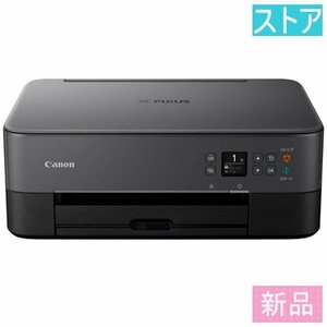 新品・ストア インクジェット CANON PIXUS TS5430 ブラック