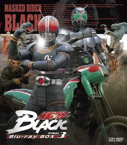 【中古】仮面ライダーBLACK Blu‐ray BOX 3 [Blu-ray]