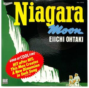 e4089/LP/大滝詠一/ナイアガラ・ムーン/NAL-0002