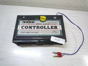 K119　ALPS　SPEED METER　CONTROLLER　