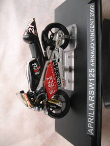 IXO製 APRILIA RSW 125 ARNAUD VINCENT 2002モデル　（黒・赤・白）　1/24 