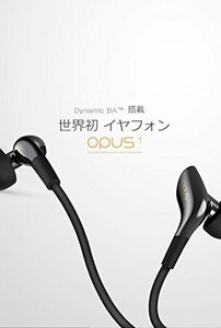 【中古】 Wavelet Design OPUS1