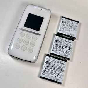 NTT DoCoMo SO903i 本体＋予備バッテリー２個