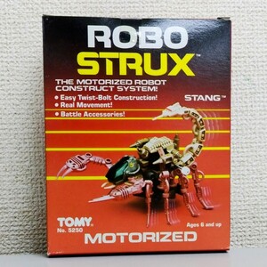 新品 ゾイド 旧ゾイド ZOIDS TOMY トミー ロボストラクス ROBOSTRUX STANG 海外版　ガイサック