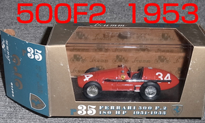 35 1/43フェラーリ Ferrari 500F2 34号車 1951-1953 F1 ブルム BRUMM 500 F2