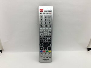 AudioComm　リモコン　AV-R340N-T　中古品F-0144