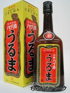 ヘリオス酒造 うるま ハブ酒 40度 720ml