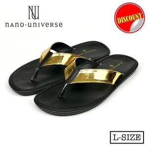 【nano・universe★送料込み即決価格!!】着用回数１回のみ♪♪ ナノ・ユニバース シャイニーゴールドストラップ フラップサンダル SIZE：Ｌ