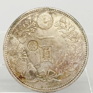 希少 新1円銀貨（大型）丸銀打 古銭 一円銀貨 一圓銀貨 大日本 竜 明治24年 コレクション 長期保管品