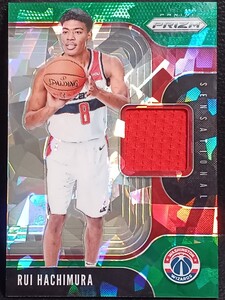 【56枚限定】2019-20 Panini Prizm Basketball Rui Hachimura RC NBA 八村塁 ルーキー ジャージカード Green Ice Wizards 