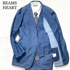 【未使用級】BEAMS HEART スリーピース デニム調 コーデュロイ 青