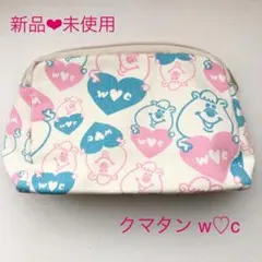 ❤︎未使用❤︎クマタン w♡c❤︎ポーチ❤︎