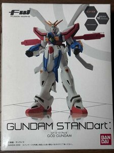 超希少 GF13-017NJⅡゴッドガンダム 018 FW 機動武闘伝Gガンダム 機動戦士ガンダム スタンダート GUNDAM STANDart：第5弾