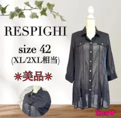 ✨美品 RESPIGHI size XL/2XL 濃い紺系 シースルー 綿95%