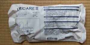 ■送料込み！URICARE ユリケアⅢ閉鎖式採尿バッグ 2500ml 9枚セット入り 恒産商事■　