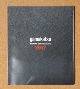 ★がまかつ 2012年 カタログ★Gamakatsu