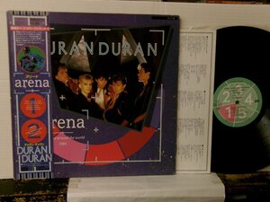 ▲ 帯付ダブルジャケットLP　DURAN DURAN デュラン・デュラン / ARENA アリーナ 国内盤 東芝EMI株式会社 EMS-91095 ◇r61202