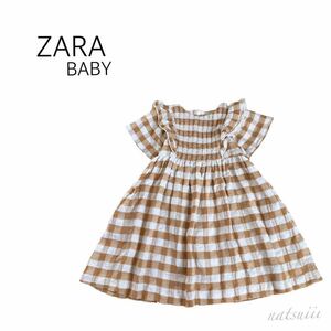 ZARA BABY ザラ ベビー . チェック シャーリング フリル バックボタン フレア ワンピース 98cm 送料無料