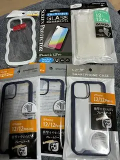 iPhone12 iPhone12Pro ケース　おまけ付き