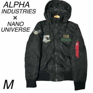 美品　アルファインダストリーズ ナノユニバース　フーデットリブジャケット　Mサイズ　MA-1 ブラック　リボン　ワッペン