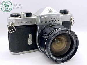 2406600434　●PENTAX SPOTMATIC ペンタックス Super-Multi-Coated TAKUMAR 1:3.5/24 一眼レフ フィルムカメラ ジャンク 中古