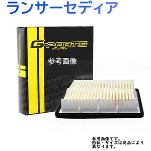 エアフィルター 三菱 ランサーセディア 型式CS5A/CS5W/CS5AR用 LA-3601 G-PARTS エアーフィルタ