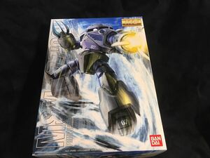 バンダイ MG 1/100 MSM-07 ズゴック マスターグレード