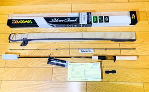 ☆新品・未使用☆ ダイワ シルバークリーク ストリームトゥイッチャー51LB DAIWA SILVER CREEK STREAM TWITCHER ベイトモデル 保証付き