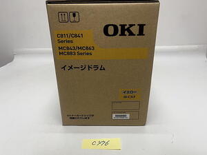 C-476【新品】沖電気　OKI　イメージドラム　ID-C3LY　Y　イエロー　純正