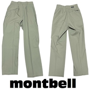 新品同然モンベルmontbell★2タック・ストレッチ・パンツ★ベージュ★60