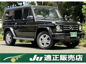 Gクラス G350d ロング ディーゼルターボ 4WD ラグジュアリーPKG