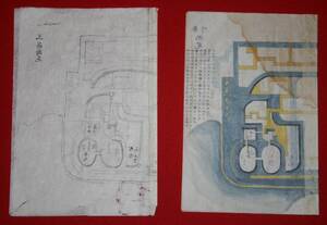 絵図 （城郭図）愛知県 三河國 西尾城 (本図・下図) 古地図 江戸時代 お城 歴史資料 インテリア 社会 教材（レターパックライト発送）