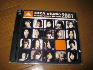 ☆倉木麻衣小松未歩愛内里菜上原あずみ他2枚組アルバム「GIZA　studio　2001」