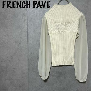 FRENCH PAVE（one）タイトめ＊リブ編み＊異素材セーター＊シフォン＊