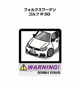 MKJP セキュリティ ステッカー 防犯 安全 盗難 2枚入 フォルクスワーゲン ゴルフ R 5G 送料無料