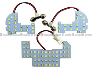 シビック FD1 FD2 FN2 LEDルームランプ 3PC マップランプ バルブ インテリア 室内灯 ROOM－LAMP－046