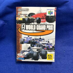 新品レア【 F1グランプリ64 】N64 ビデオシステム｜ハガキ付 同梱可 国内正規品 レトロゲーム ロクヨン Nintendo64 F-1 WORLD GRAND PRIX