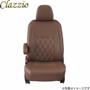 クラッツィオ シートカバー ダイヤ フィット ハイブリッド GP5/GP6 ブラウン×アイボリーステッチ Clazzio EH-2001 送料無料