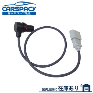 新品即納 06A906433C VW ゴルフ4 1J ボーラ AGU AZJ APK クランクシャフトポジションセンサー クランクセンサー 6ヶ月保証