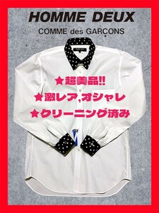 ◆送料無料！◆大き目XL相当*★超美品＋高級クリーニング！◆コムデギャルソン,COMME des GARCONS HOMME DEUX*長袖シャツ*白&黒*水玉ドット