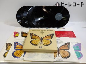 V.A.「永遠のクラシック名曲大全集」LP(WF-2011~WF-2018)/クラシック