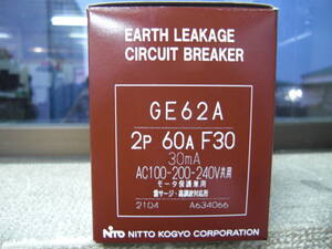 ★　未使用　漏電ブレーカー　GE62A　２P　６０A　F３０　★