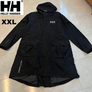 ヘリーハンセン Helly Hansen ロング ジャケット　リギングコート　上着　メンズ　ブラック・黒　ロゴプリント　XXL/2XL　大きいサイズ