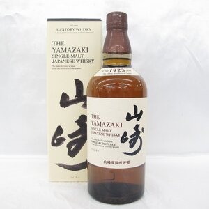 1円～【未開栓】SUNTORY サントリー 山崎 ノンヴィンテージ NV シングルモルト ウイスキー 700ml 43％ 箱付 11740644 1222