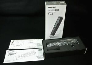 美品 SHARP シャープ ペン型スキャナー辞書 ナゾル BN-NZ1J 【a】