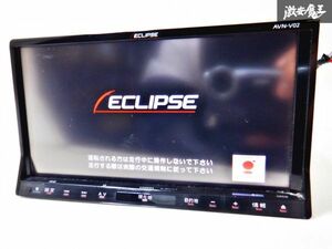 保証付 ECLIPSE イクリプス SD メモリーナビ AVN-V02 地図データ 2012年 地デジ内蔵 DVD再生 CD再生 カーナビ 棚C7