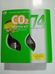 GEX CO2レギュレーター74 ADAスピードコントローラー