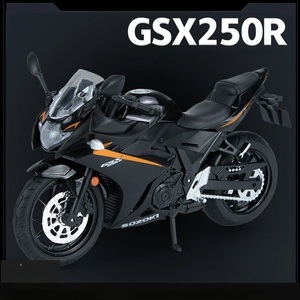 完成品 3色カラー 選択 バイク ミニカー 1/12スケール 合金 スズキ GSX-250R ブラック SUZUKI 二輪車 オートバイ サウンド ライト H029