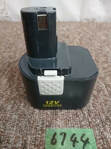 6744 送料520円 リョービ RYOBI 電池パック 12v 純正品 バッテリー B-1203