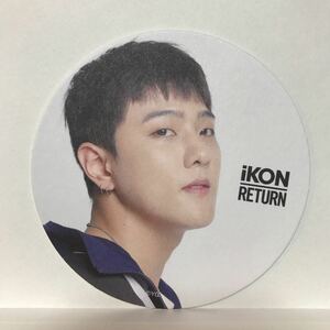 iKON 失恋カフェ 限定コースター ドンヒョク